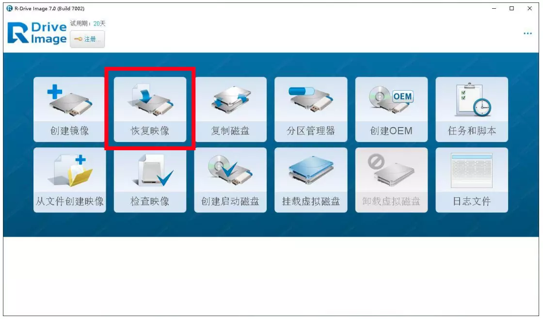 【老吴黑苹果】macOS黑苹果系统镜像恢复版安装新教程 2022